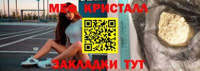 бутик Партизанск