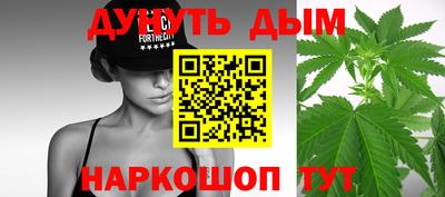 бутик Партизанск