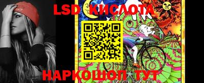 бутик Партизанск