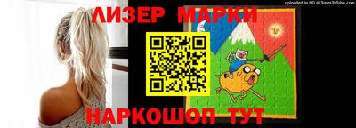 индика Первоуральск
