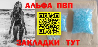 прущий лед Нягань