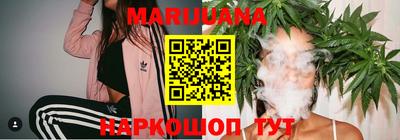 индика Первоуральск