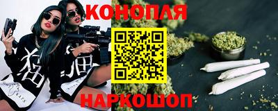 бутик Партизанск