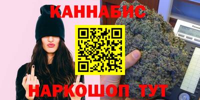 мет Пенза