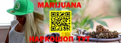 индика Первоуральск