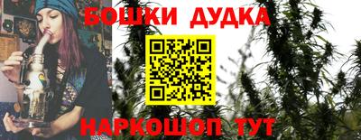 мет Пенза