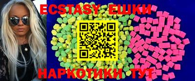 дурь Обь