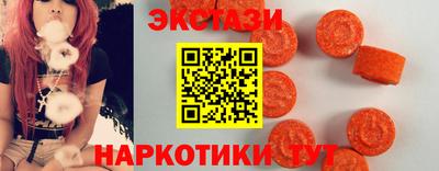 мет Пенза