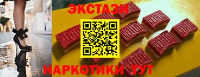 мет Пенза