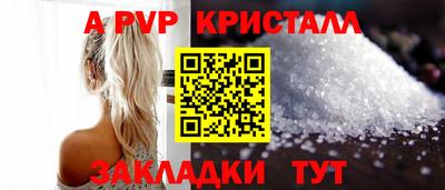 дурь Обь