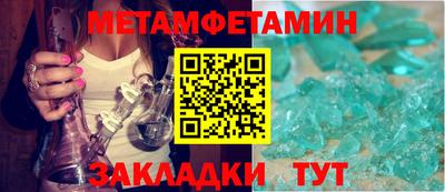 дурь Обь