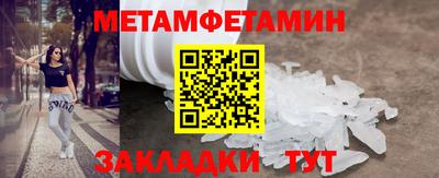 бутик Партизанск