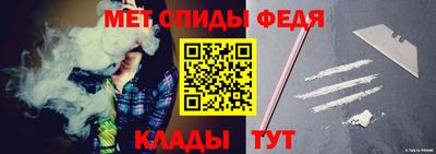прущий лед Нягань