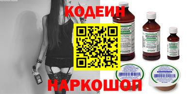 мет Пенза