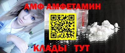 индика Первоуральск
