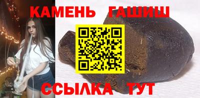 мет Пенза